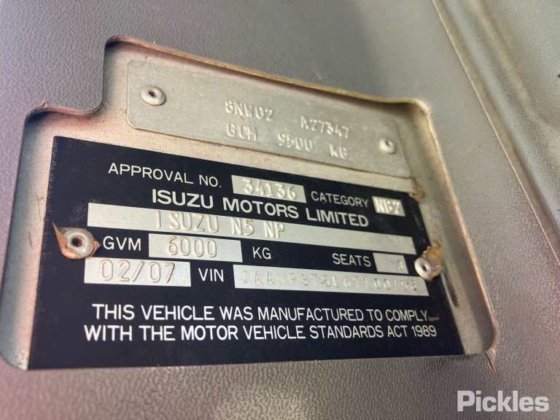 2007年产伊苏兹尼普斯