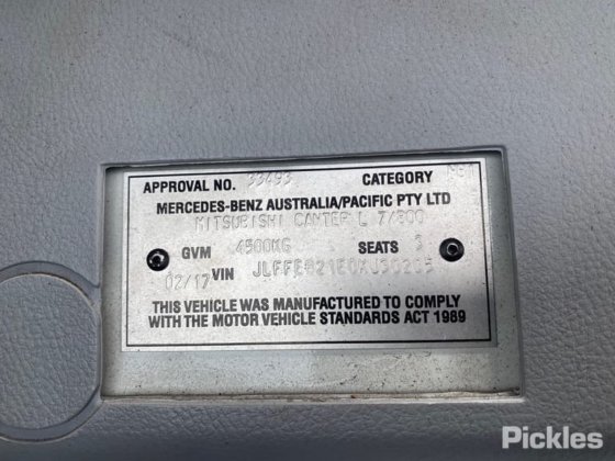 2017 三菱ふそう キャンター 515