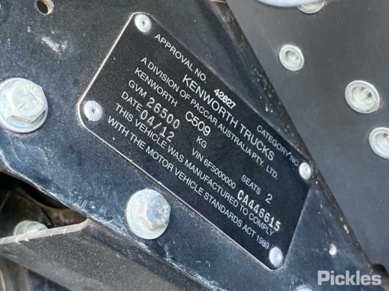 2012年式ケンワース C509