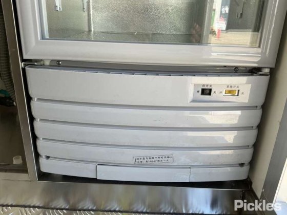 2025 绿色有限公司