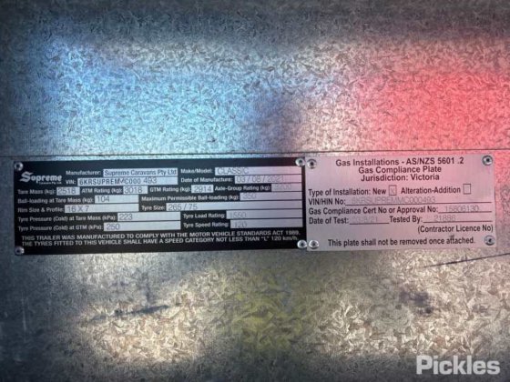 2021 シュプリーム クラシック