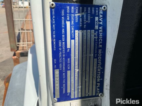 2005 年式五十铃 FTR900