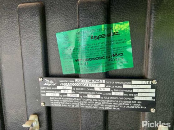 2016 ジェイコ・スワン