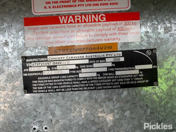 2007 コンセプトアスコット