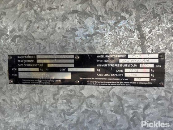 2004年ミラード・ホライゾン・スペシャルエディション