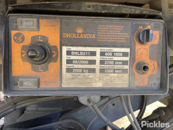 2007 U.D. PKシリーズ