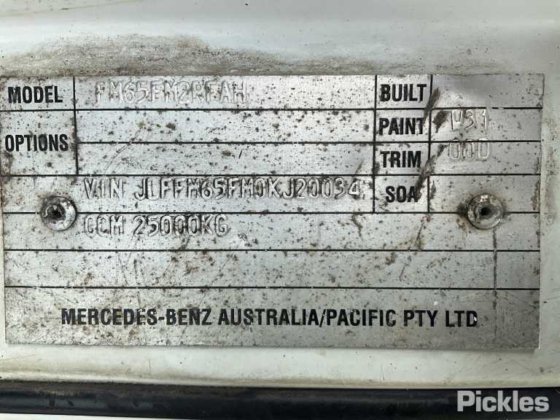 2015年三菱扶桑战斗机1627