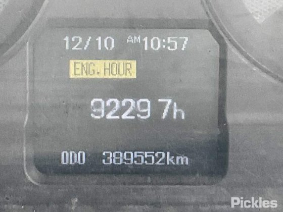 2015年三菱扶桑战斗机1627