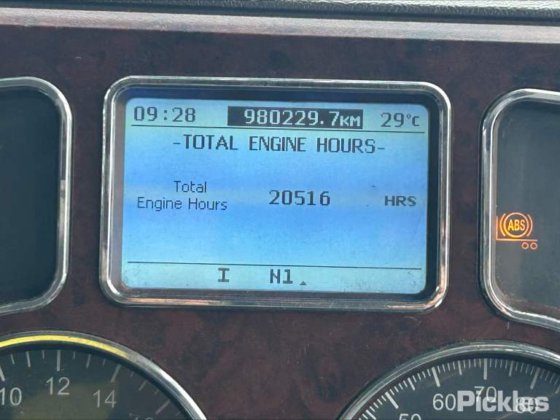 2015年のマック・トライデント