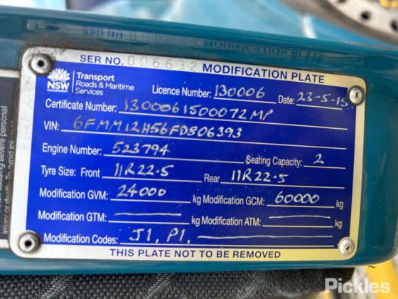 2015年のマック・トライデント