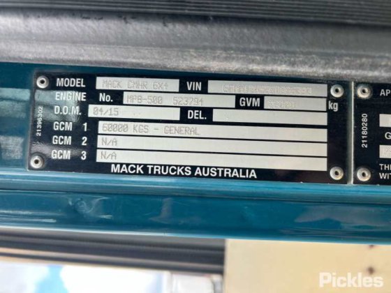 2015年のマック・トライデント