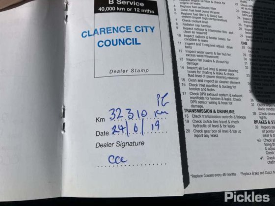 2016年式 日野 300 921