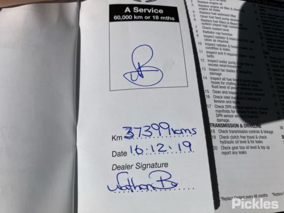 2016年式 日野 300 921