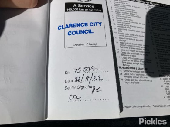 2016年式 日野 300 921