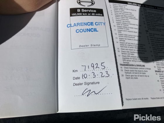 2016年式 日野 300 921