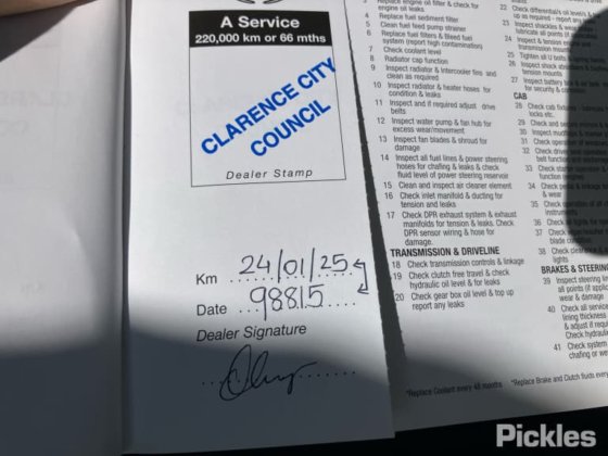 2016年式 日野 300 921