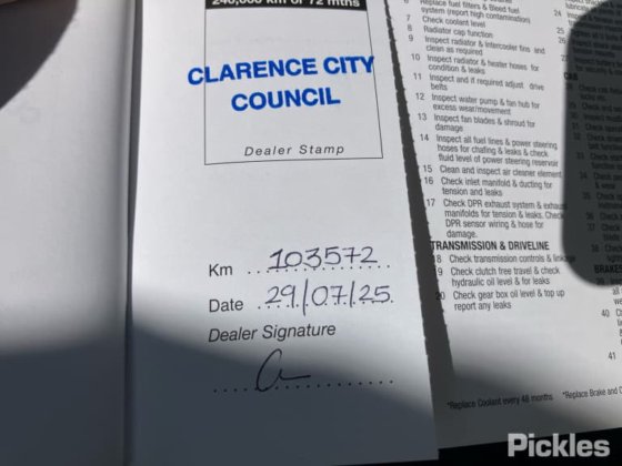 2016年式 日野 300 921