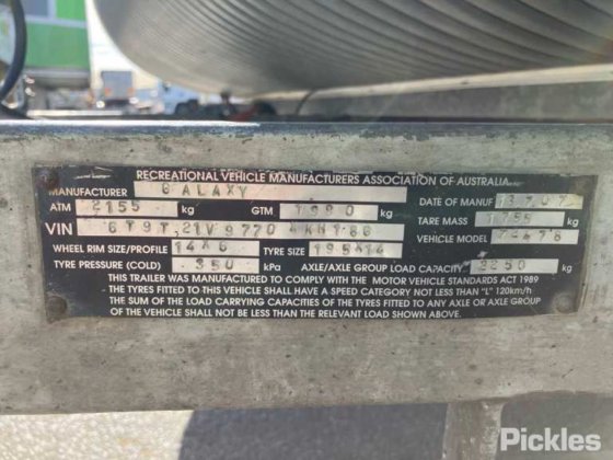 2007年银河大巡洋