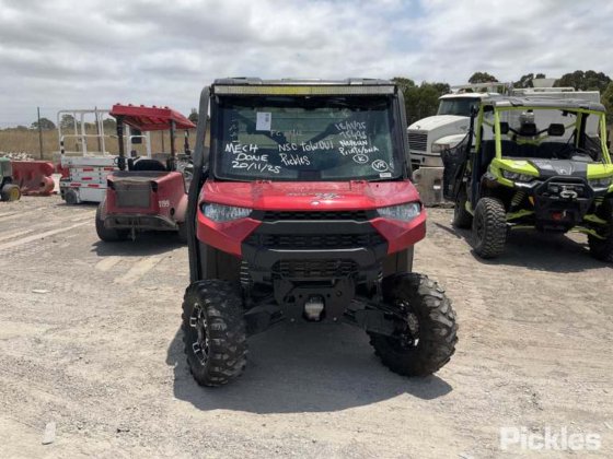 ポラリスレンジャー