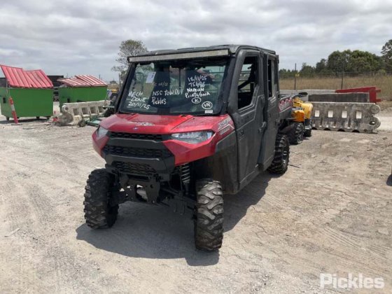 ポラリスレンジャー