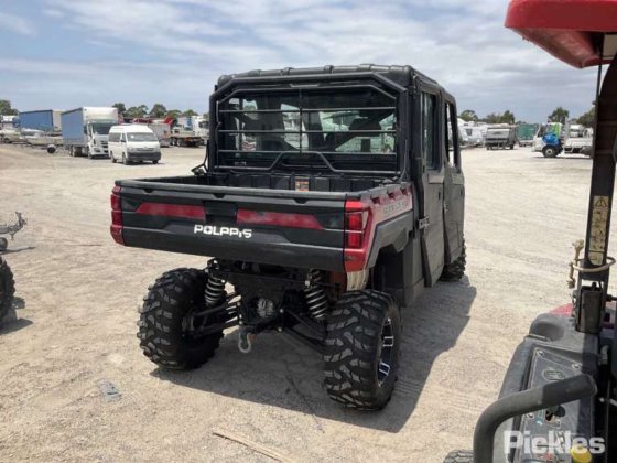 ポラリスレンジャー