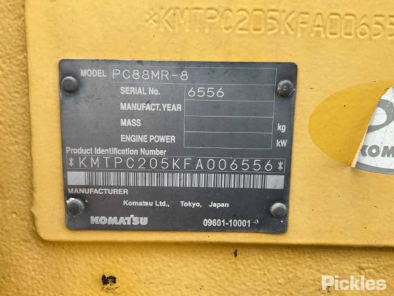 小松 PC88MR-8