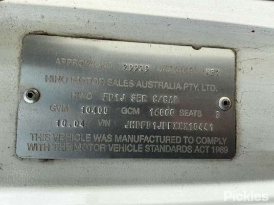 2004年式 日野 FD1J