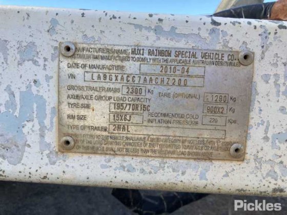 2010 无锡彩虹特种车辆有限公司