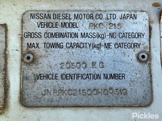 2003日产日産UD PK245