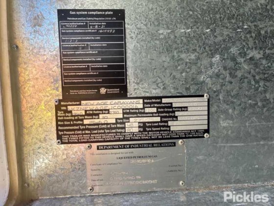 2018 新时代蝠鲼