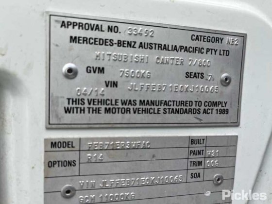 2014款 三菱扶桑 Canter 815