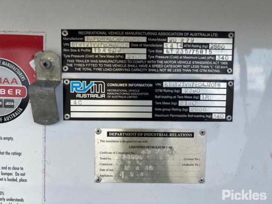 2014 帝国旅游车