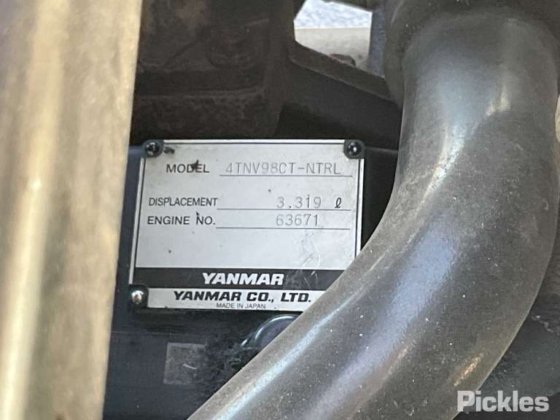 トログランドマスター 5910