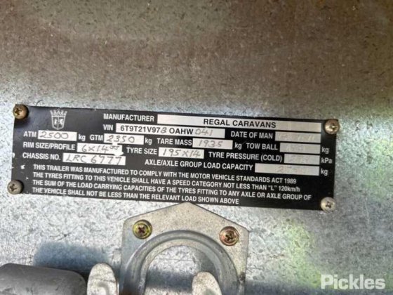 2011レギアルブルガム