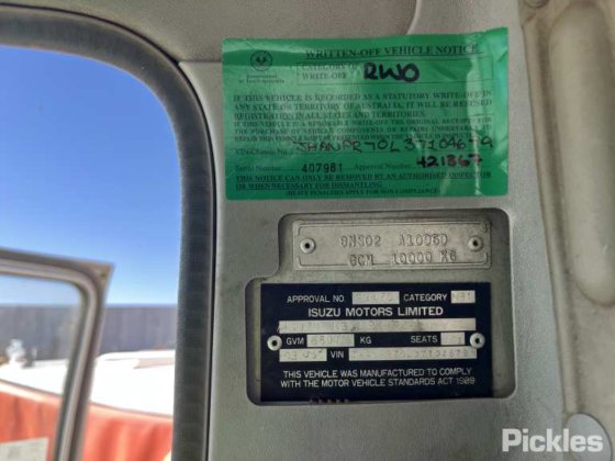 2005年式 いすゞ NPR