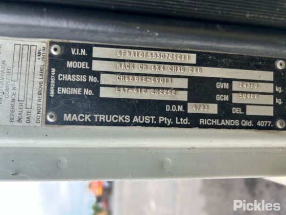 2003年麦克价值衬垫