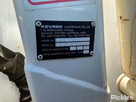 2014款五十铃NPS300