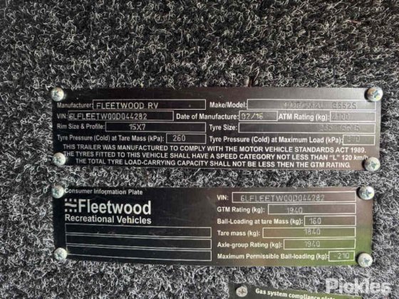 2016年科罗玛元素