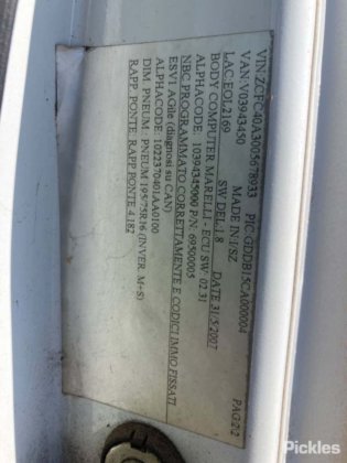 2007 イベコ デイリー