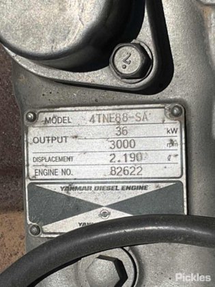 2004クラシックトレーラープラントトレーラー