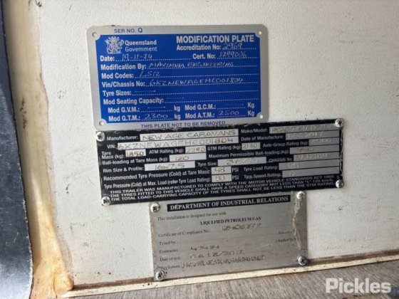 2017新纪元路猫头鹰