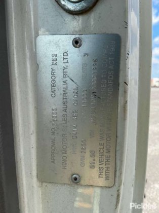 2004年式 日野デュトロ