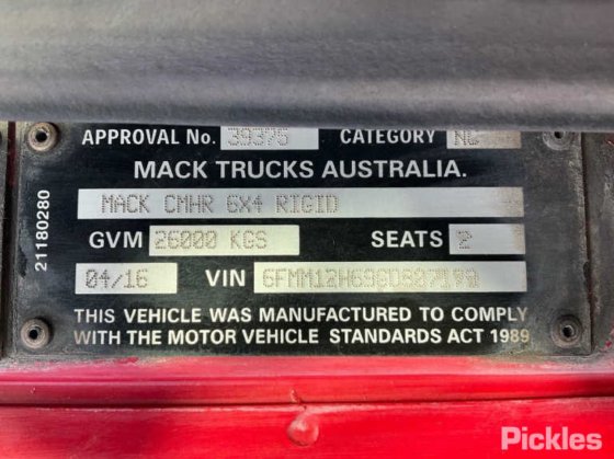 2016 マック トライデント