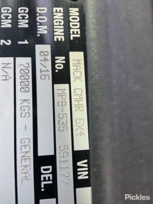 2016 マック トライデント