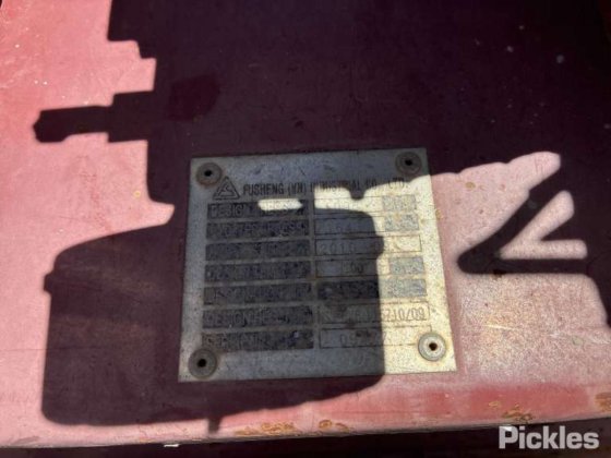 2017 三菱ふそう キャンター