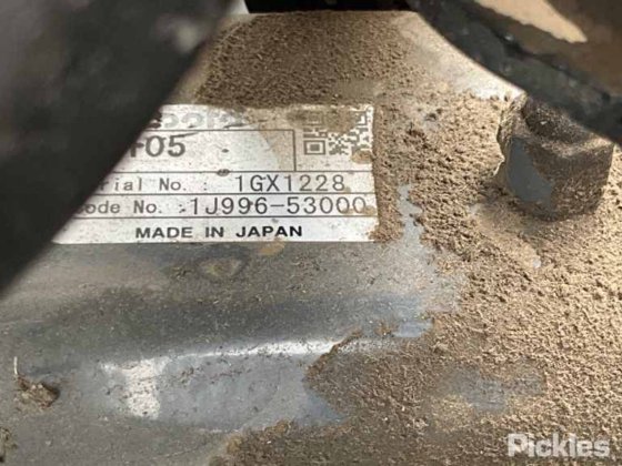 トロリールマスター 3575D