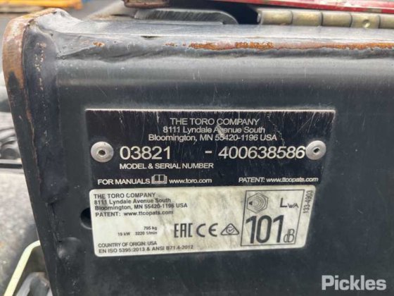 トロリールマスター 3575D