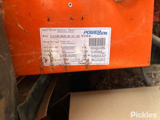 40kVA 柴油发电机