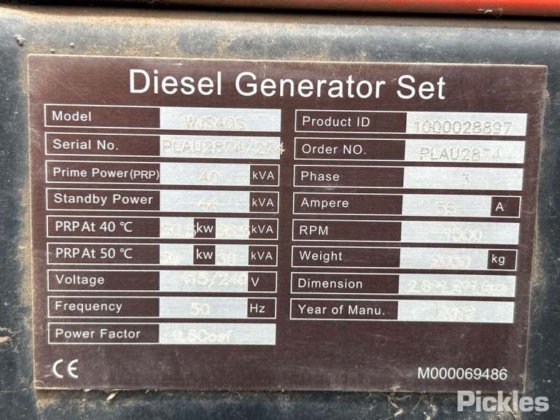 40kVA 柴油发电机