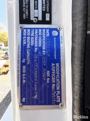 2007 以斯途URITY?